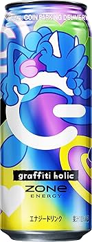 Amazon.co.jp: ZONe(ゾーン) ZONe graffiti holic 2024 エナジー